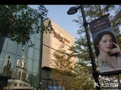 -馔豚·台北菜专门店(深圳湾万象城店)