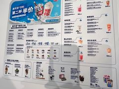 -DQ·蛋糕·冰淇淋(五棵松万达店)
