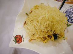 -番茄屋葡式美食(总店)