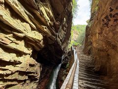 -黄崖洞文化旅游区