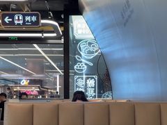 -敏华冰厅(平安金融中心店)