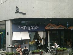 门面-丑吧贵(骑龙巷店)