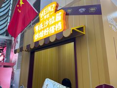 -VT101维多利广场