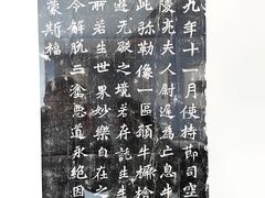 -北京鲁迅博物馆(北京新文化运动纪念馆鲁博馆区)
