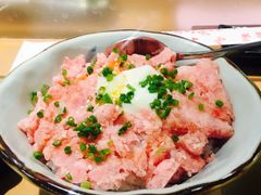 -沼津港渔市(宏伊国际广场店)