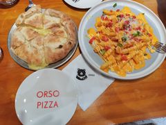 -黑熊披萨orso pizza