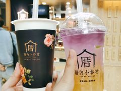 -厝内小眷村(西单大悦城店)
