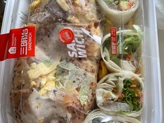 -盒马鲜生(杭州运河上街店)