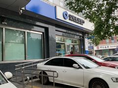 -中国建设银行(北京中关村分行)