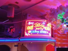 -巴特餐饮6加1音乐餐吧·新疆菜