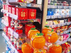 -Olé精品超市(新世界新丸中心店)