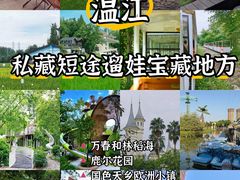-老鼎万春卤菜(五代传承创始老店)