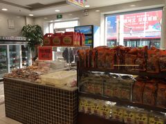 零售区-芦庄子桂顺斋(和平路总店)