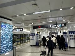 -陆家浜路(地铁站)