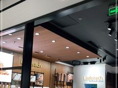 门面-Laderach 莱德拉(上海环贸iapm店)