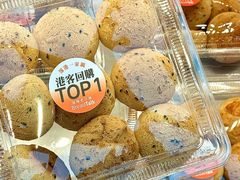 -BreadTalk面包新语·烘焙蛋糕(金光华广场店)