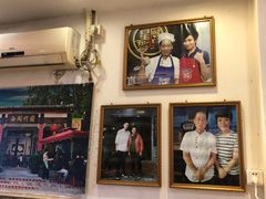 -竹园竹升面(西关总店)