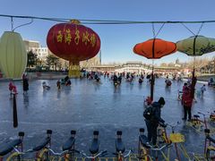 -西海子公园