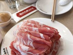-阳坊大都涮羊肉(阳坊总店)