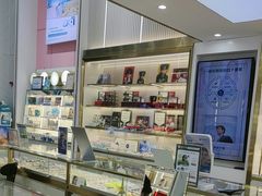 -世纪大明眼镜·蔡司战略授权店(汉街店)