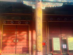 -历代帝王庙博物馆