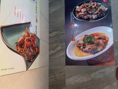 -荣基四海一家·家常菜·海鲜大排档(新安店)