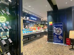 -SEA西雅图海鲜自助餐厅(海乐世界店)