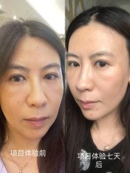 -石家庄苏亚美联臣医疗美容医院