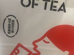 -喜茶(武汉范湖万达广场店)