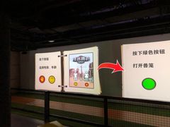 -VS SPORTS PARK运动玩乐园·团建·生日会(合生汇店)