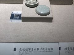 -深圳博物馆(古代艺术馆)
