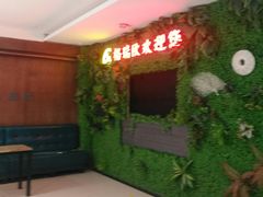 等位区-格瑞欧海鲜自助烤肉火锅(光彩店)