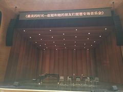 -哈尔滨大剧院