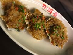 -虾满堂(瑞虹店)