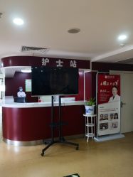 -南京健丽·去眼袋医疗美容机构