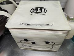 -姆们M Sweetie Cake(三里屯店)