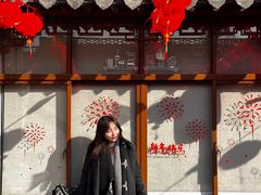-嬉乐湾休闲旅游区