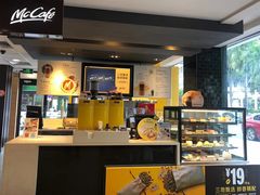 -麦当劳(潮阳店)