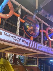 -卡通尼乐园(上海安亭店)
