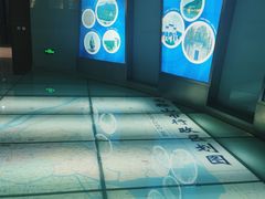 -马鞍山市博物馆