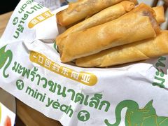 -迷你椰·泰式大排档(观前街店)