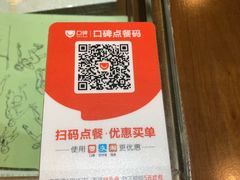 -元氏钵仔糕(北京路店)