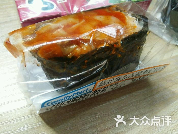 全家便利店韩式扇贝军舰寿司饭团图片 - 第36张