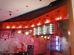 -有喜屋·深夜食堂(北京西路店)
