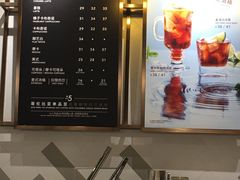 -COSTA COFFEE(上海月星环球港店)