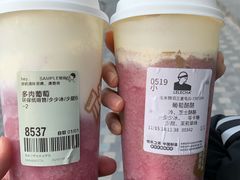 多肉葡萄-喜茶(北京三里屯太古里店)