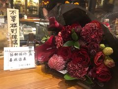 -九州酒场ひこぞう(2号店)