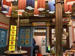-姜胖胖首尔自助烤肉·蒸汽海鲜大排档(国瑞中心店)