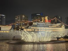 -炙柒Sekinana·精致料理 烧鸟·铁板烧(海上世界店)