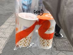 -CoCo都可(中联广场店)